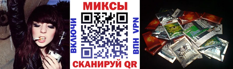 БУТИРАТ 1.4BDO купить наркоту OMG tor Сарапул