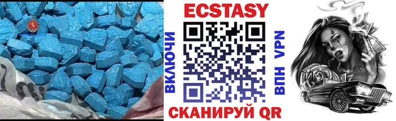 дарк нет какой сайт  Сарапул  OMG как войти  Экстази Punisher  купить  сайты 