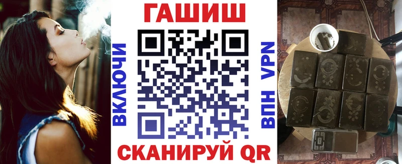 ГАШИШ гарик  Сарапул 