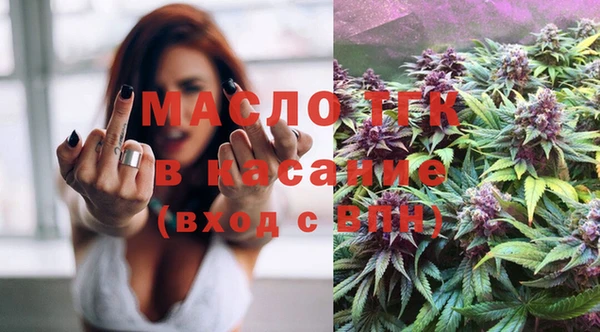герыч Новозыбков