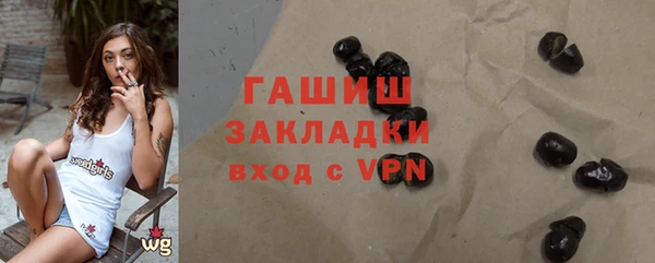 соль ск Няндома