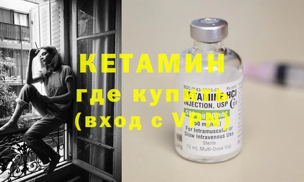 гидропоника Чегем