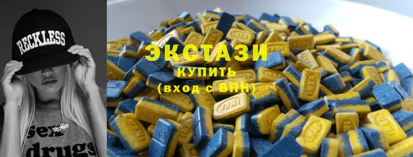 герыч Новозыбков