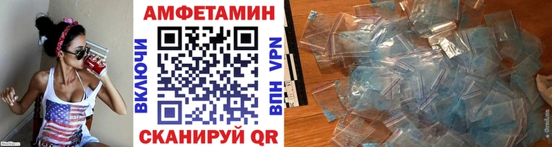 OMG ссылка  Сарапул  Метамфетамин кристалл 