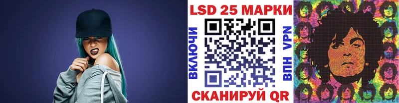 Марки NBOMe 1500мкг  кракен ONION  Сарапул 